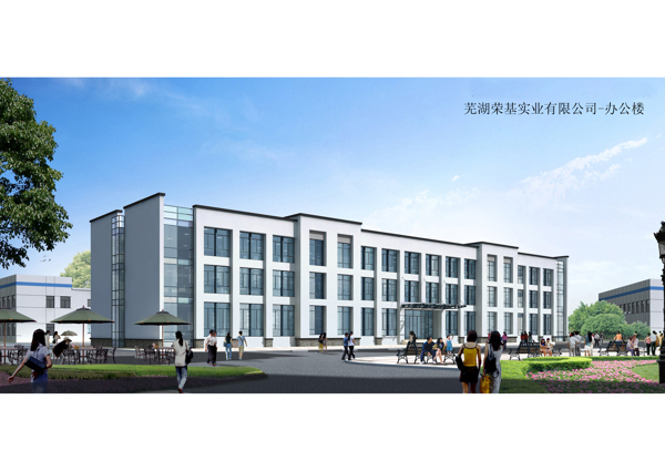 工業(yè)園廠房效果圖圖片
