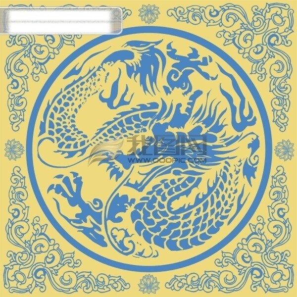 中國(guó)古龍