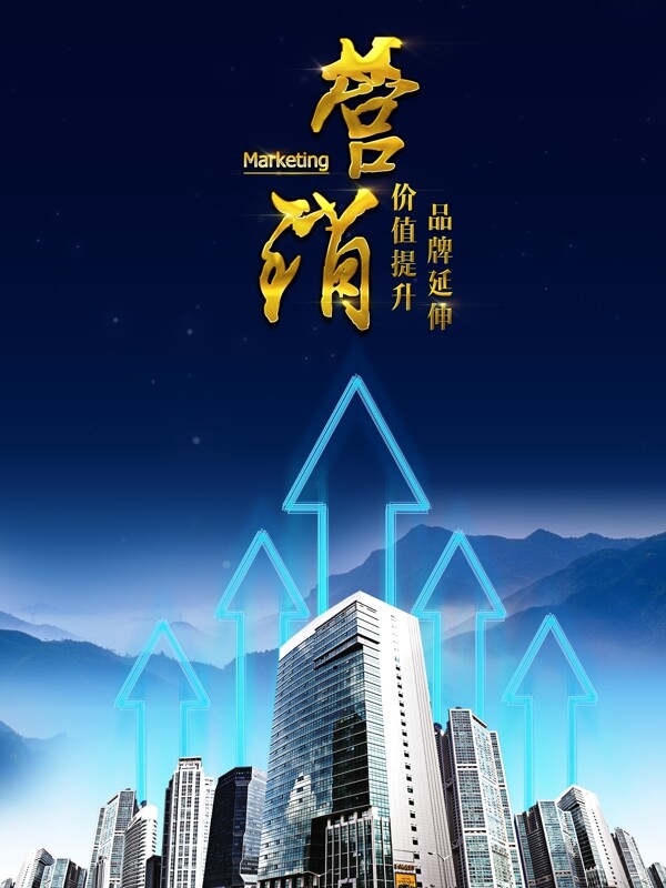 企業(yè)文化