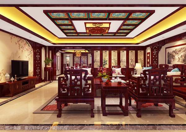 中式装修客厅紫云轩作品