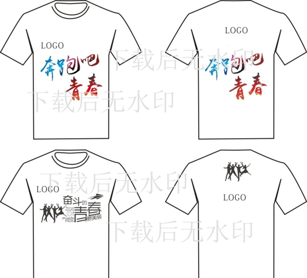 男士T恤圖片