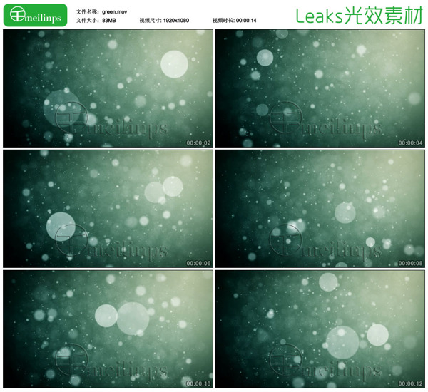 Leaks光效素材green非编素材