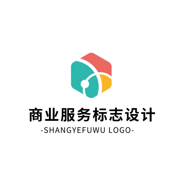 簡(jiǎn)約大氣創(chuàng)意商業(yè)服務(wù)logo標(biāo)志設(shè)計(jì)
