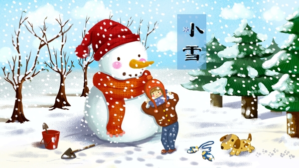 原創(chuàng)插畫下雪小雪下雪日常雪人