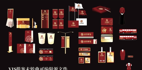 VIS提案圖片