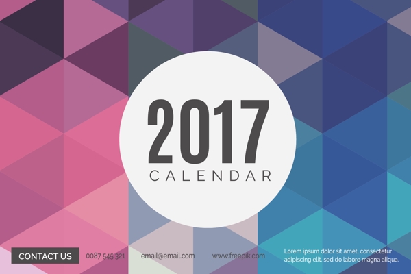2017日歷