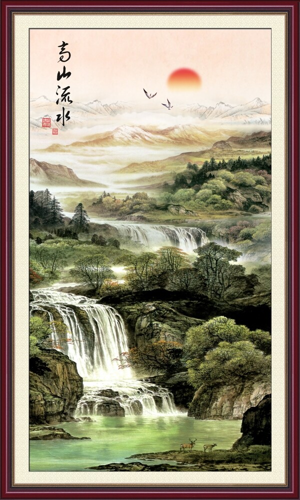 水墨山水畫