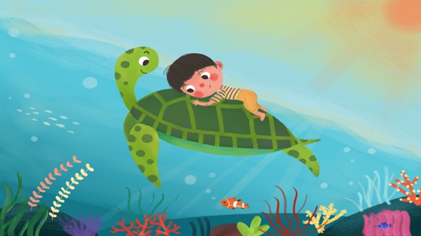 小清新治愈海底海龟和小男孩