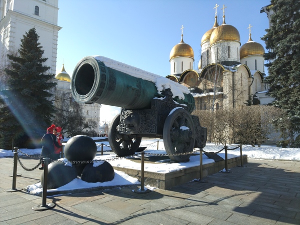 俄罗斯大炮