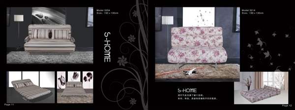 家具畫(huà)冊(cè)