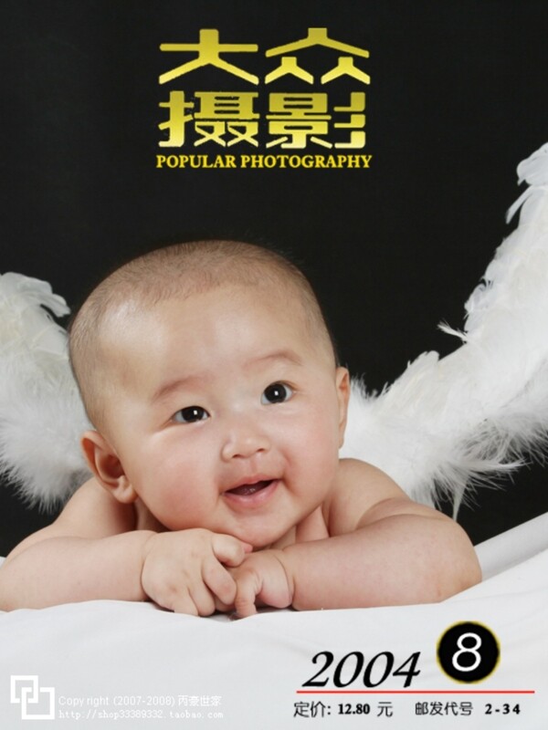 寶寶藝術(shù)照模板寶寶照片模板寶寶相冊(cè)模板下載寶寶臺(tái)歷模板兒童相冊(cè)模板