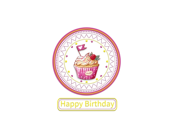 蛋糕标志甜心logo