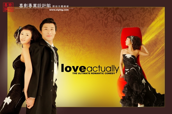 中式風(fēng)格婚紗模板