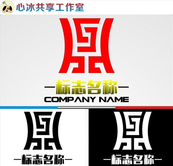 LOGO設計