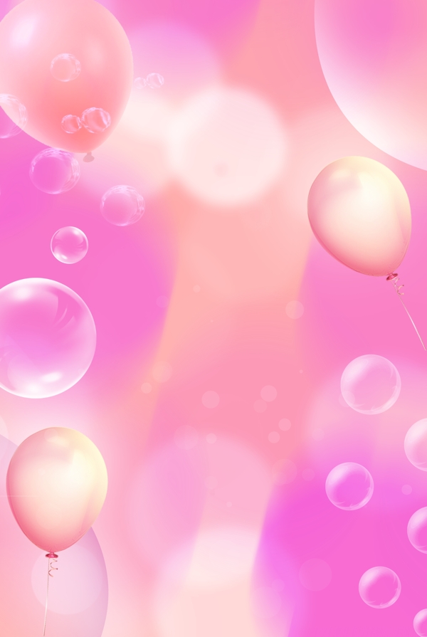 紫色气球气泡