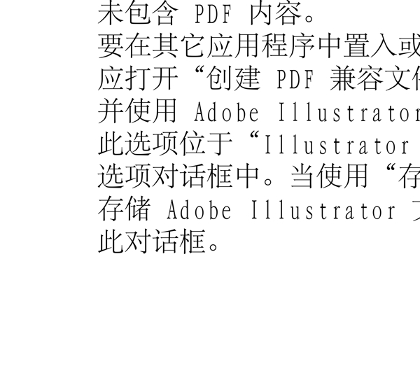 動(dòng)物精靈