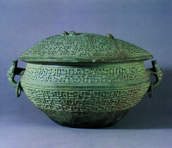 清朝青銅器