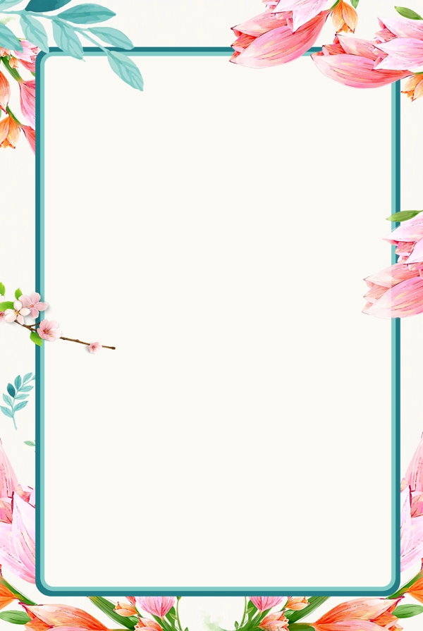 花邊框背景