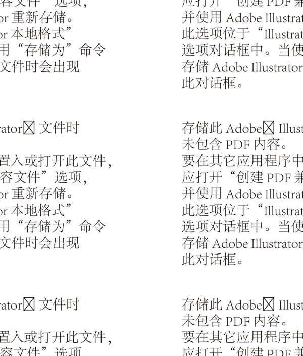 家具logo