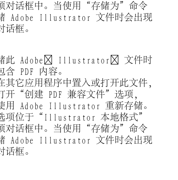 動物精靈