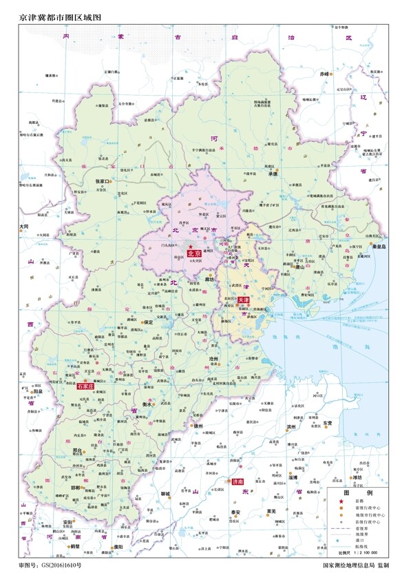 1210万京津冀都市圈区域图