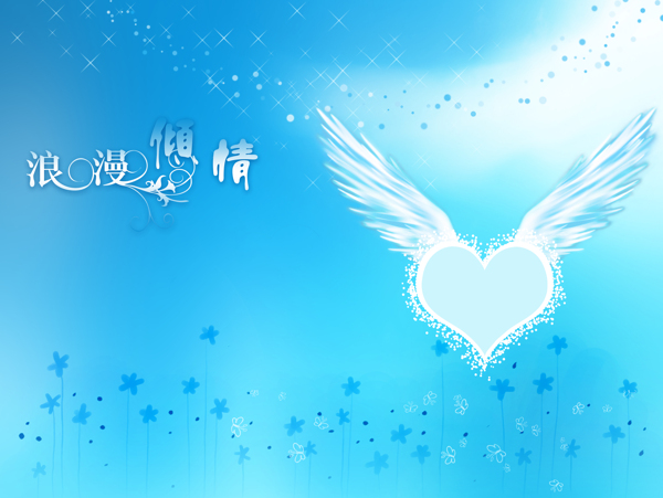 婚紗照模板