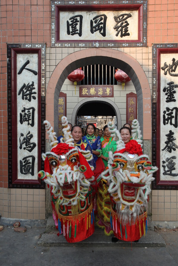 羅崗圍圖片