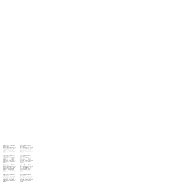 感恩父親節(jié)