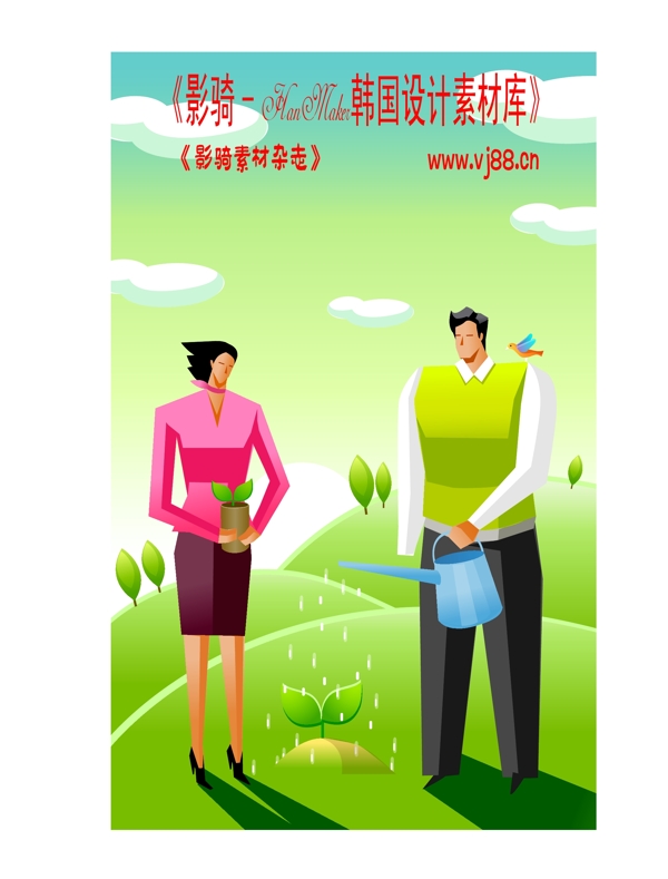商務(wù)插畫商務(wù)矢量素材商務(wù)男性HanMaker韓國(guó)設(shè)計(jì)素材庫(kù)