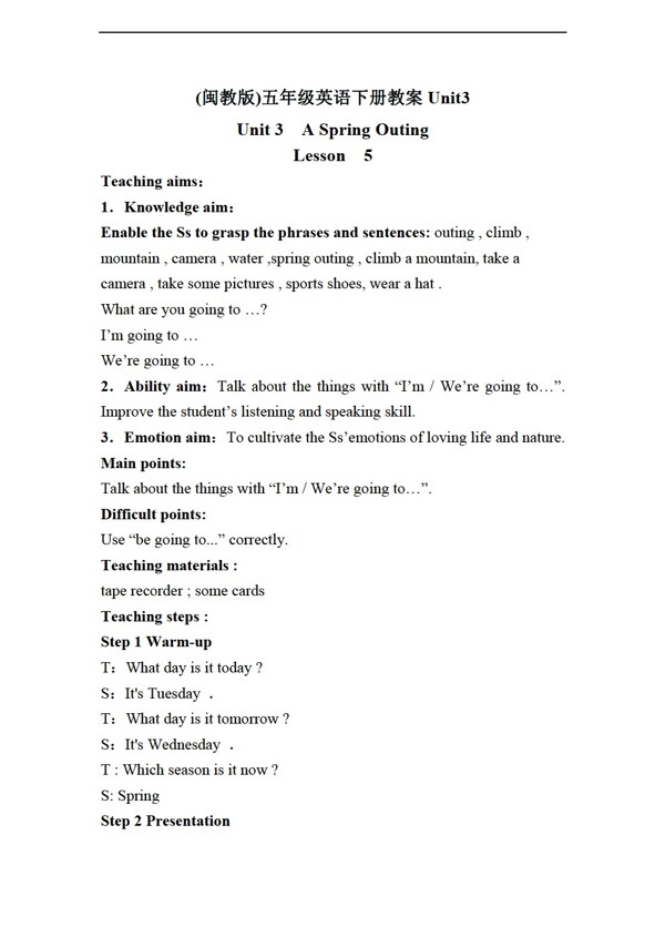 五年級下英語下冊教案unit3lesson5