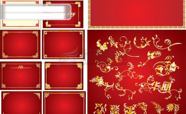 古典邊框