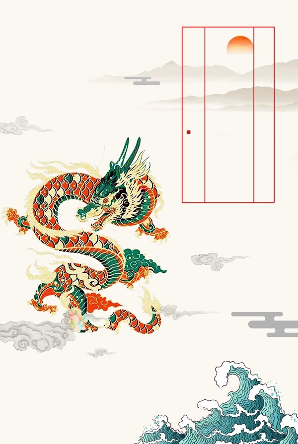 中國風背景