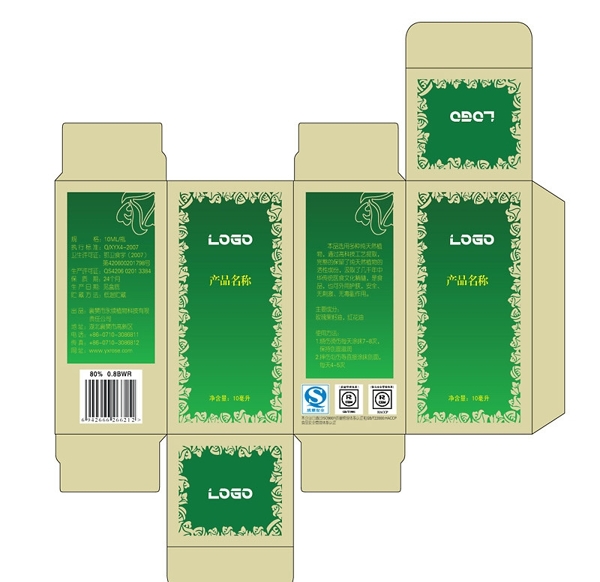 食品包裝設(shè)計(jì)圖片