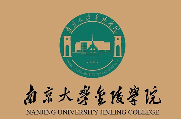 南京南大金陵学院院徽图片