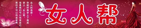 服裝圖片