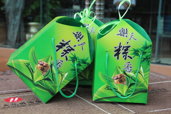 粽子圖片