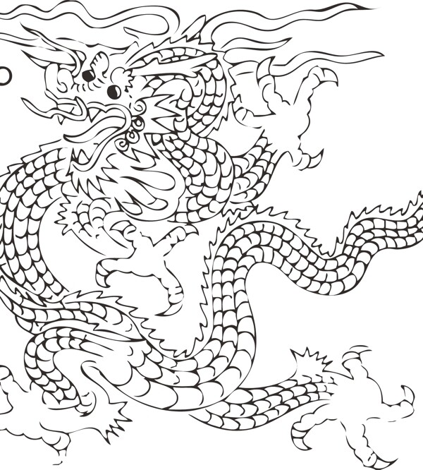 龍