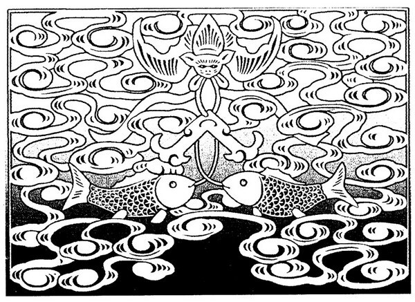 位圖動(dòng)物魚(yú)色彩黑白色免費(fèi)素材