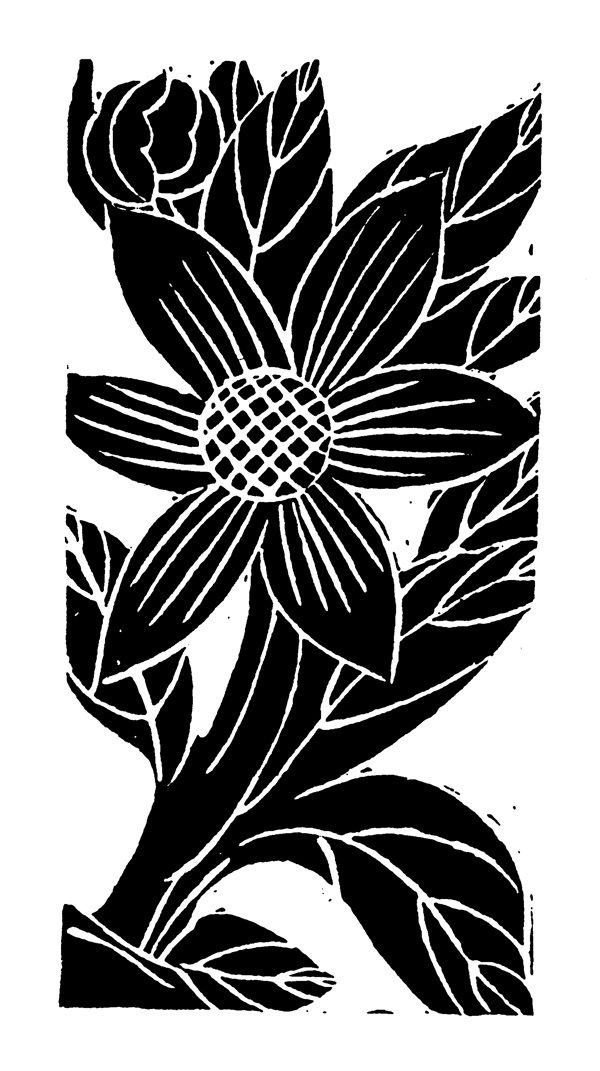 花鳥圖案元明時代圖案中國傳統(tǒng)圖案183