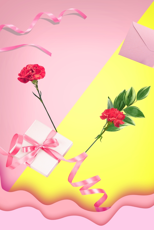 教师节快乐献花广告背景