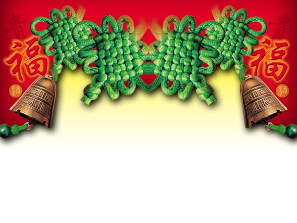 中國(guó)古典元素光線標(biāo)題底紋圖案圖紋樣式夢(mèng)幻漂亮背景閃耀花紋炫目拿來(lái)之古建瑰寶火云攜神小品王全集PSD源文件素材