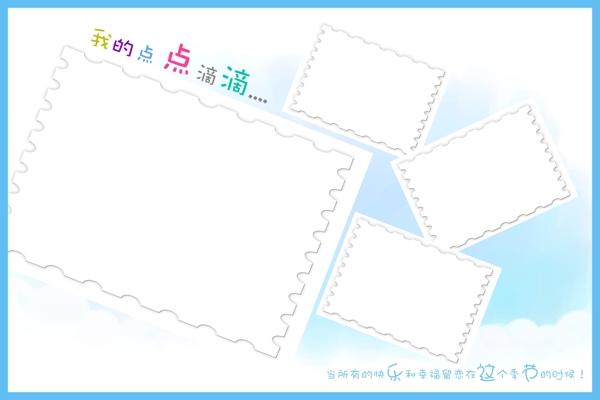 簡約風(fēng)情