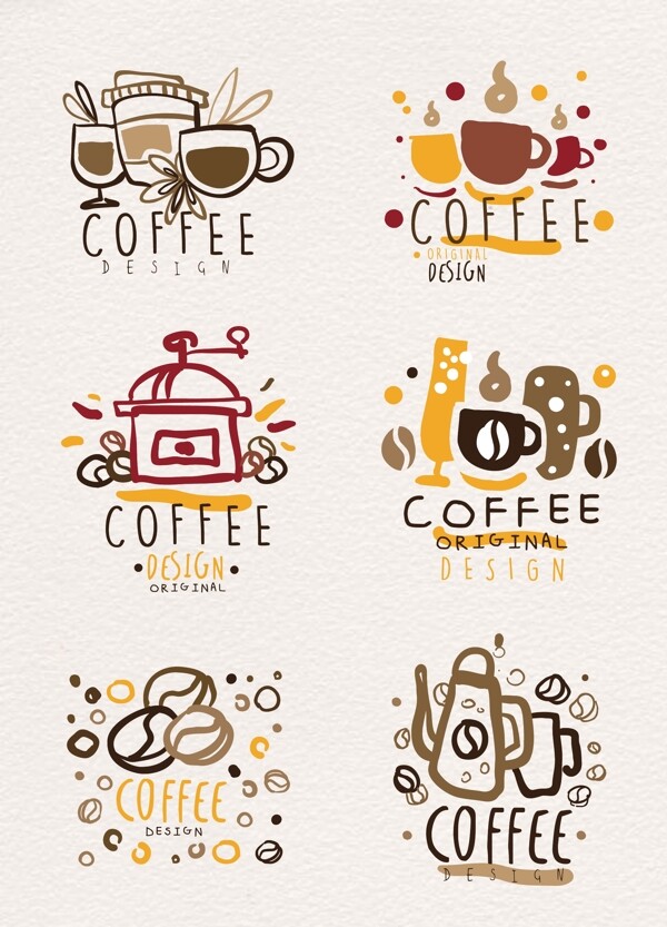 彩绘咖啡标志矢量素材