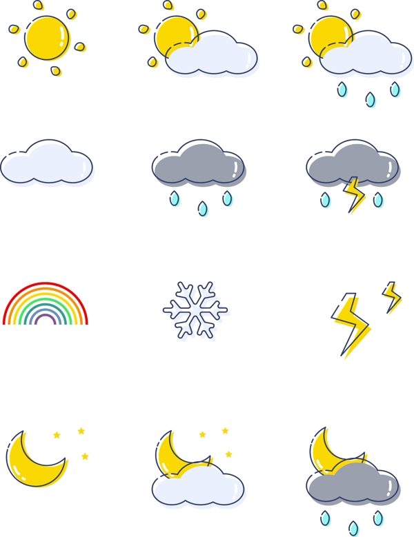 mbe风格天气小图标创意icon可爱元素