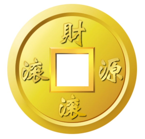 金幣圖片