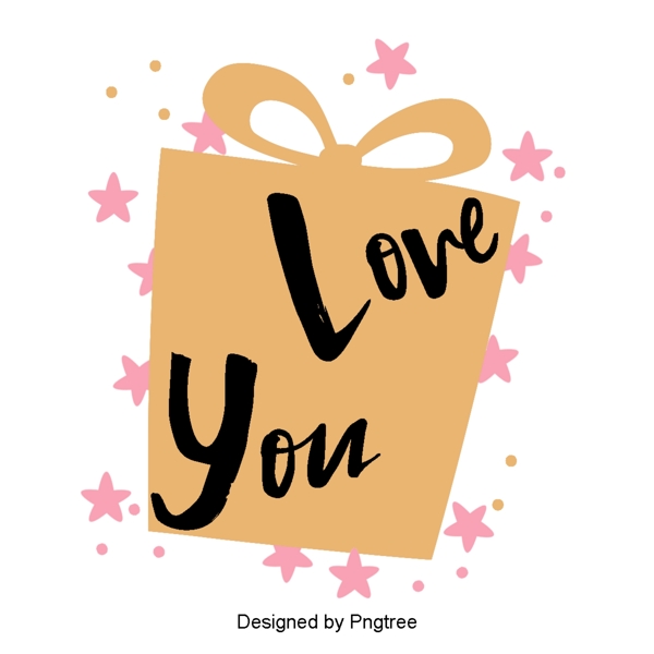 黄色礼物盒情人节粉色星星love温柔清新贺卡可爱字体设计