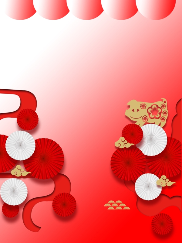 剪紙豬背景2019新年背景
