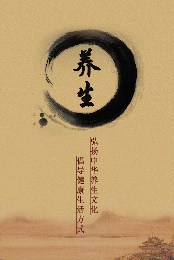 牛皮紙包裝包裝設(shè)計古典風(fēng)格