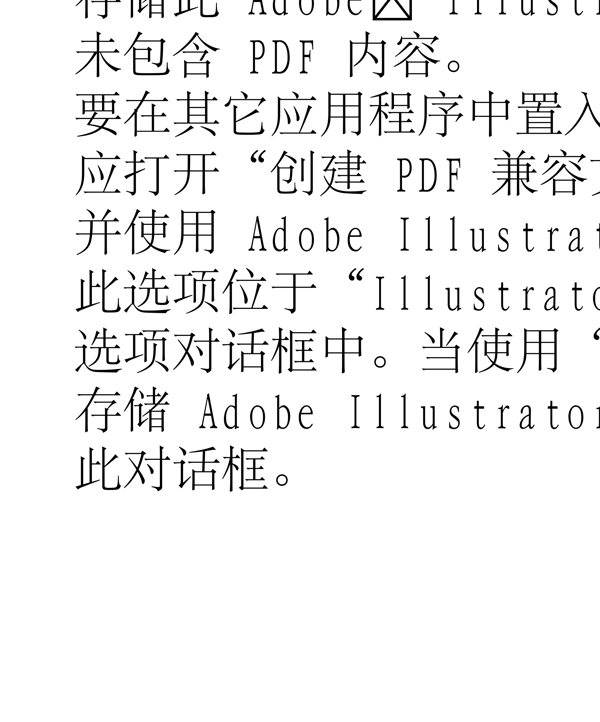 動(dòng)物精靈