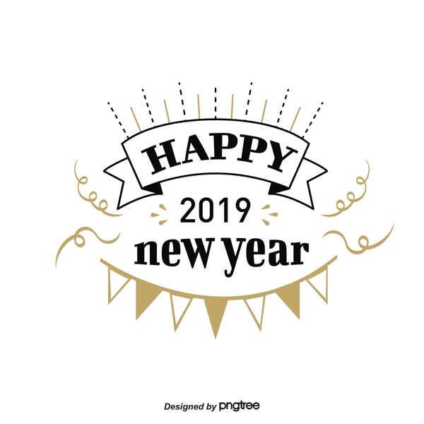 新年快樂(lè)黑金2019